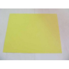 Plain 15cm x 19cm